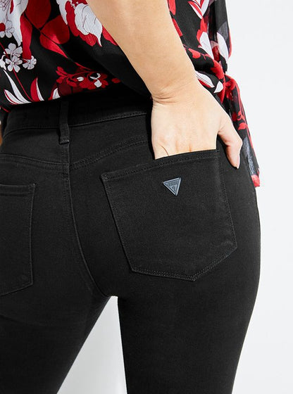 Guess Destroyed Sexy Curve Skinny Jeans
